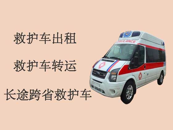 滨江120救护车出租长途跨省转运